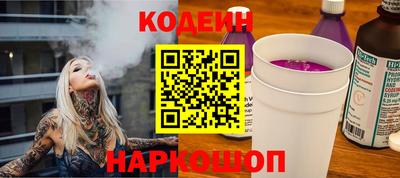 МДМА Балашиха