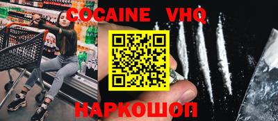 МДМА Балашиха