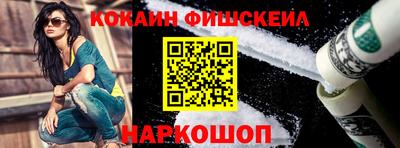 мяу мяу мука Балаково
