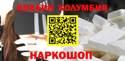 мяу мяу мука Балаково