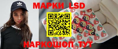 МДМА Балашиха