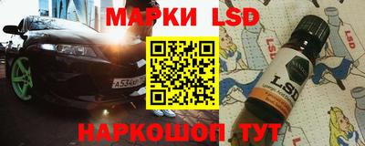 мяу мяу мука Балаково