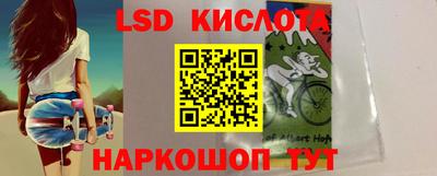 мяу мяу мука Балаково