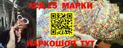 гашик Балахна
