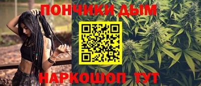 гашик Балахна