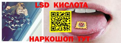 гашик Балахна