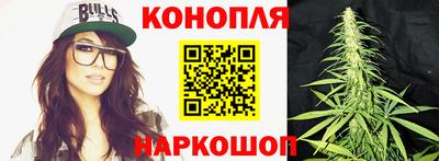 МДМА Балашиха