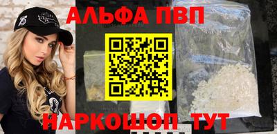МДМА Балашиха