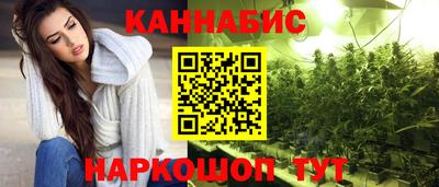 МДМА Балашиха