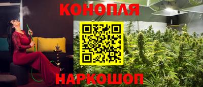 МДМА Балашиха