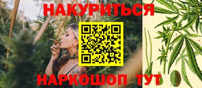 мяу мяу мука Балаково