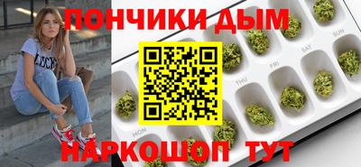 гашик Балахна