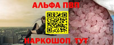 МДМА Балашиха