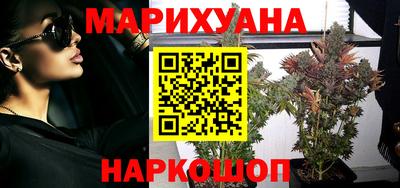 МДМА Балашиха