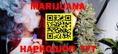 МДМА Балашиха