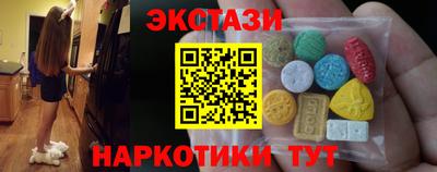 мяу мяу мука Балаково