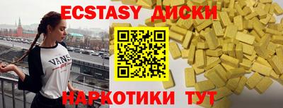 мяу мяу мука Балаково