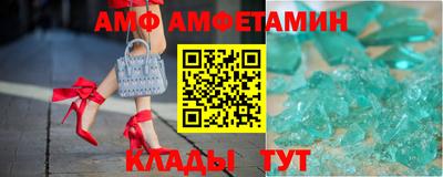 мяу мяу мука Балаково