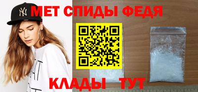 МДМА Балашиха