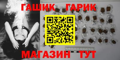 мяу мяу мука Балаково
