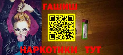амф Дубна