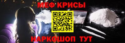 МДМА Балашиха